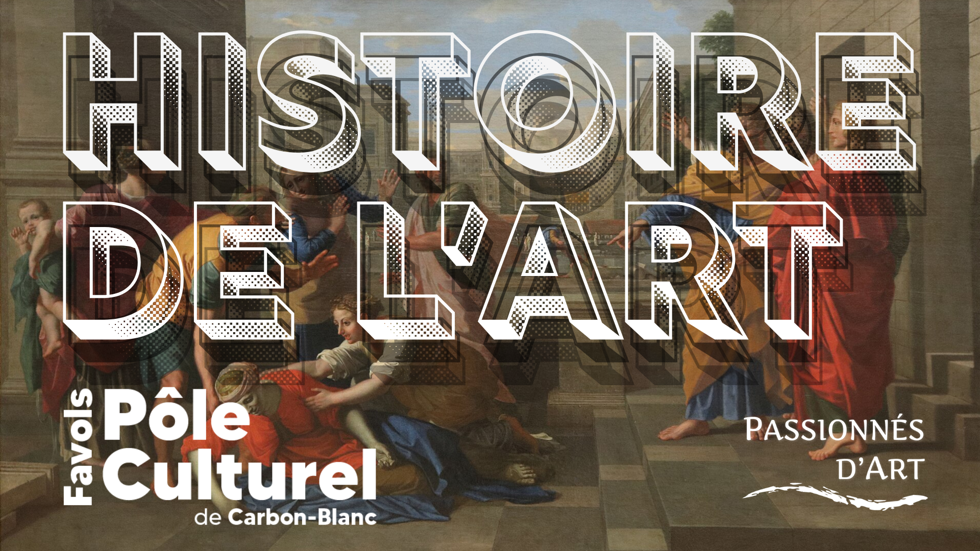 Conférence Histoire de l'art : le classicisme en peinture
